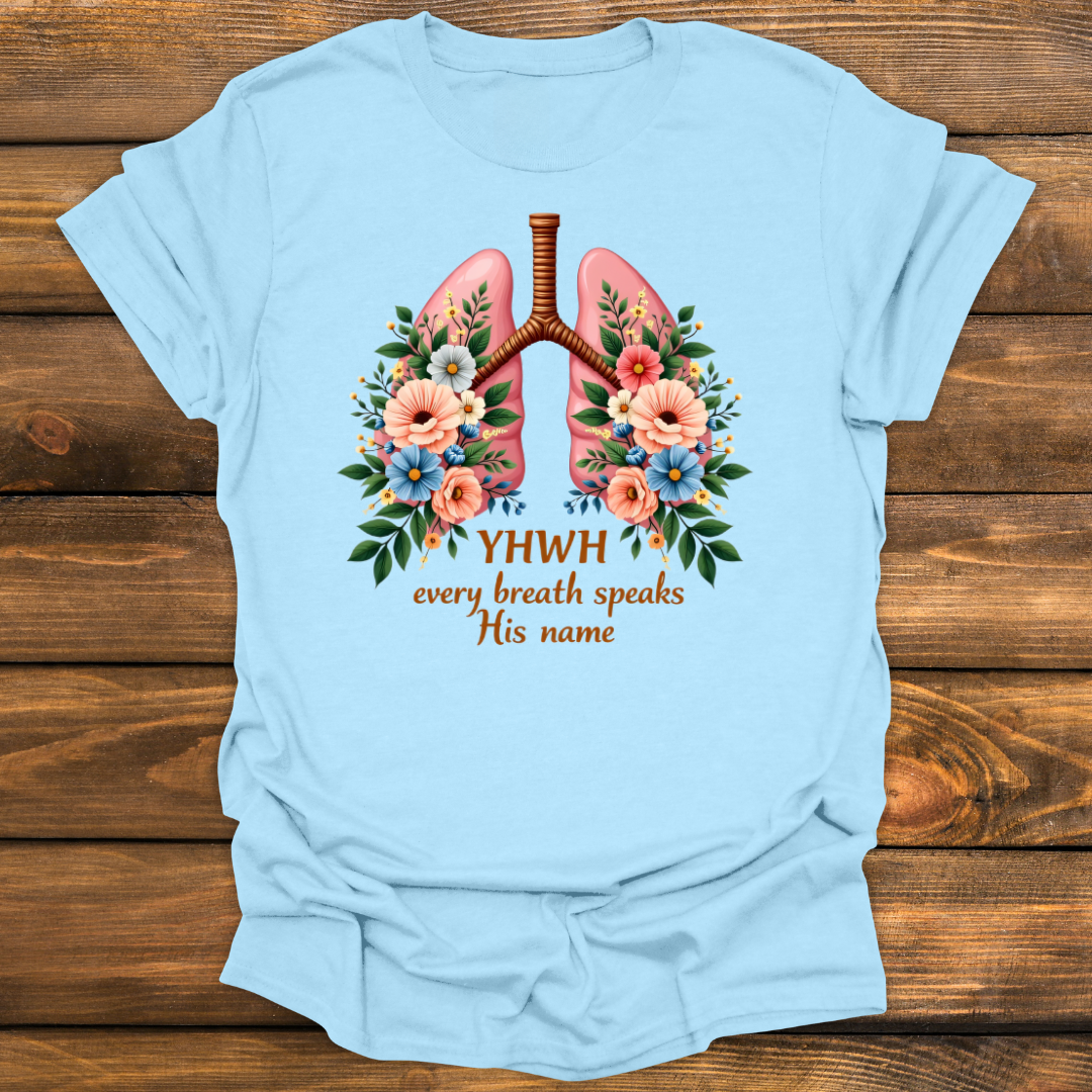 YHWH Tee